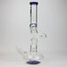 17.5" Infyniti 7mm kink zong glass bong | Jupiter Grass