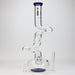 17.5" Infyniti 7mm kink zong glass bong | Jupiter Grass
