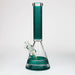 preemo - 15 inch 9mm Painted Sandblast Beaker [P057] | Jupiter Grass