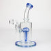 9" Dab Rig with 6 arms perc & Banger [230235] | Jupiter Grass