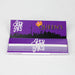 Acid Secs | Ultra thin rice Queen's Rolling Papers | Jupiter Grass