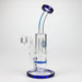 Xtreme | 8" Dual Functions rig with quartz banger [AK908] | Jupiter Grass