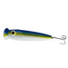 Fish Whistle 420 Lure Stash Safe | Jupiter Grass