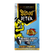 Stinger Detox | Whole Body Cleanser 1-Hour Extra Strength Drink– 8 FL OZ | Jupiter Grass