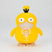 5" Duck Water Pipe [YS-818] | Jupiter Grass