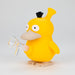 5" Duck Water Pipe [YS-818] | Jupiter Grass
