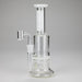 BoroSci | 7"  Honeycomb Glass Rig | Jupiter Grass