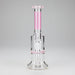 BoroSci | 7"  Honeycomb Glass Rig | Jupiter Grass