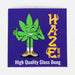 Haze | 9″ Zong Glass Bong with Color Lip – Purple (Mini-W) | Jupiter Grass
