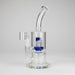 9" 2-in-1 Color accented Glass Dag Rig with Percolator | Jupiter Grass