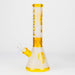 FOGGX | 14" Sandblasted Frosted Big Skull Beaker Water Pipe – 7mm Thick [FT1648ATS] | Jupiter Grass