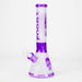FOGGX | 14" Sandblasted Frosted Big Skull Beaker Water Pipe – 7mm Thick [FT1648ATS] | Jupiter Grass