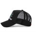 High-Crown 5-Panel “420” Embroidered Cap - Black | Jupiter Grass