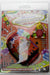 Smokebuddy Original Personal Design Air Filter | Jupiter Grass