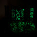 14" PK Cartoon Glow In The Dark 9mm Glass Bong [PIP863] | Jupiter Grass