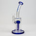 9" XTREME tree-arm diffuser glass bong [XTR303] | Jupiter Grass