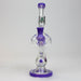 9" SOUL Glass 2-in-1 glass bong [S2057] | Jupiter Grass