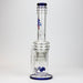 17" H2O glass water bong with double layer honeycomb [H2O-5005] | Jupiter Grass