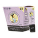 Blazy Susan | Purple 1-1/4 Cones Box of 21 | Jupiter Grass
