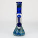 11" Silver Fumed Glass Water Bong | Jupiter Grass