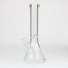 13.5" Classic Beaker 7mm Glass Water Bong | Jupiter Grass