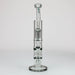 16" BOSS Tree Arm percolator & Honeycomb Diffuser | Jupiter Grass