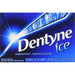Dentyne Ice Peppermint 12p | Jupiter Grass