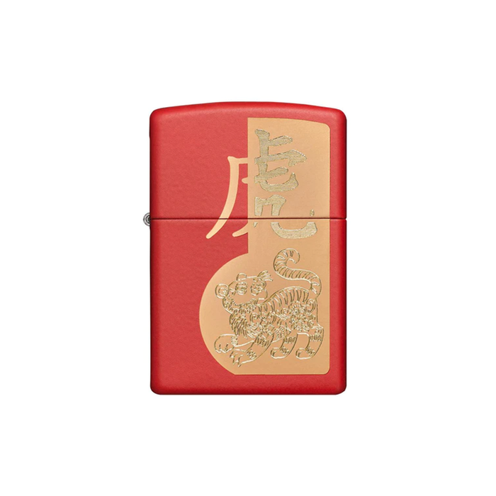 Zippo 49701 Year of the Tiger Design | Jupiter Grass